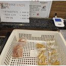 금강산 철판닭갈비 땡땡이