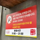 탐나마트주공점