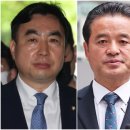 박용환의원 이미지