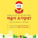 크리에이티비아