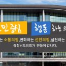 삽교읍042 네이버블로그