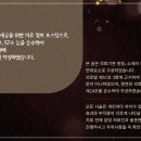 수유경희한의원 네이버블로그
