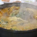황토감자탕 이미지