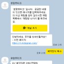 로랑뷰티크