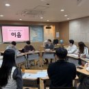 온양용화중학교 이미지