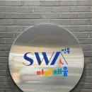 금동로1 이미지