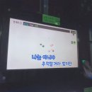 짠노래연습장 이미지