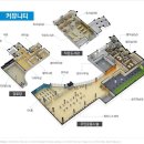 한신더휴경로당 이미지