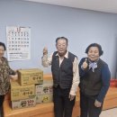 한국경로당 이미지