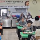 시립정왕본동어린이집 이미지