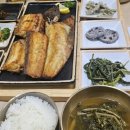 자반고 강화본점 이미지
