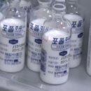 (주)비브라운코리아 이미지