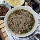 맵시닭발 이미지