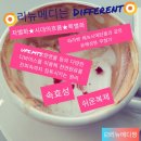 리뉴메디뷰티 이미지