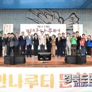 비산나루터 체육공원 이미지