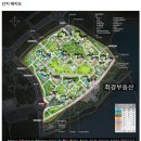 최강부동산중개 네이버블로그