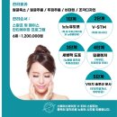 혜라헤어 - 남동구 구월로125번길 60 | 혜라헤어