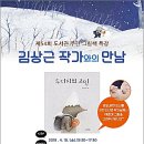 화정어린이도서관 동아리방 이미지