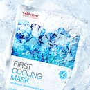 (유)사선환경 이미지