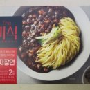 유어스비 이미지