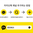 화태보건진료소 이미지