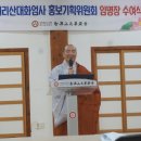 신도기획 - 태안군 군청로 26 | 신도기획