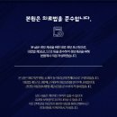 경기도 수원시 영통구 영통로153번길 이미지