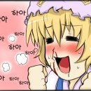 프리데 이미지
