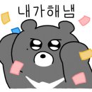 석희농장 이미지