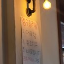 삼통치킨 | [수원버스터미널맛집] 뱅뱅돈까스 / 삼통치킨&amp;BEER 방문후기