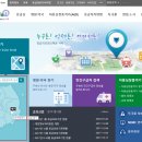빨간문약국 이미지