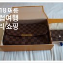 루이약국 이미지