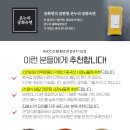 중화유통 이미지