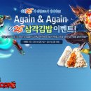 누리소프트 이미지