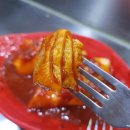 고민석떡볶이 네이버블로그