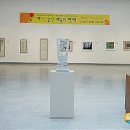 지역작가초대전 뉴시스