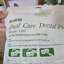 라임덴탈 이미지