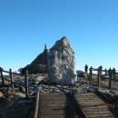 노고단-14 이미지