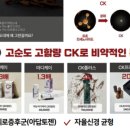 푸른봄약국 이미지