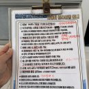 당사경로당 이미지