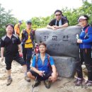 산꼭대기올라가