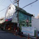 십정종합시장(열우물전통시장) 이미지