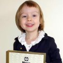 멘사영재학원 이미지