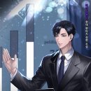 인생스낵