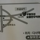 우림한우 이미지