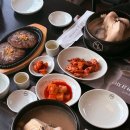 양재한방삼계탕 | 양재역 점심 맛집 양재역 삼계탕 지호한방삼계탕 양재역점 솔직후기