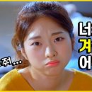 크린토피아롯데 이미지