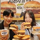 이마트24 신세계본점 이미지