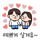 호텔리베라 아노블리 이미지