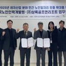 상록㈜ 이미지